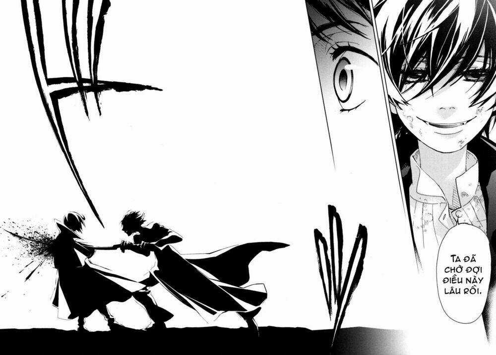 Blood [Plus] - Chapter 18 - Trang 21