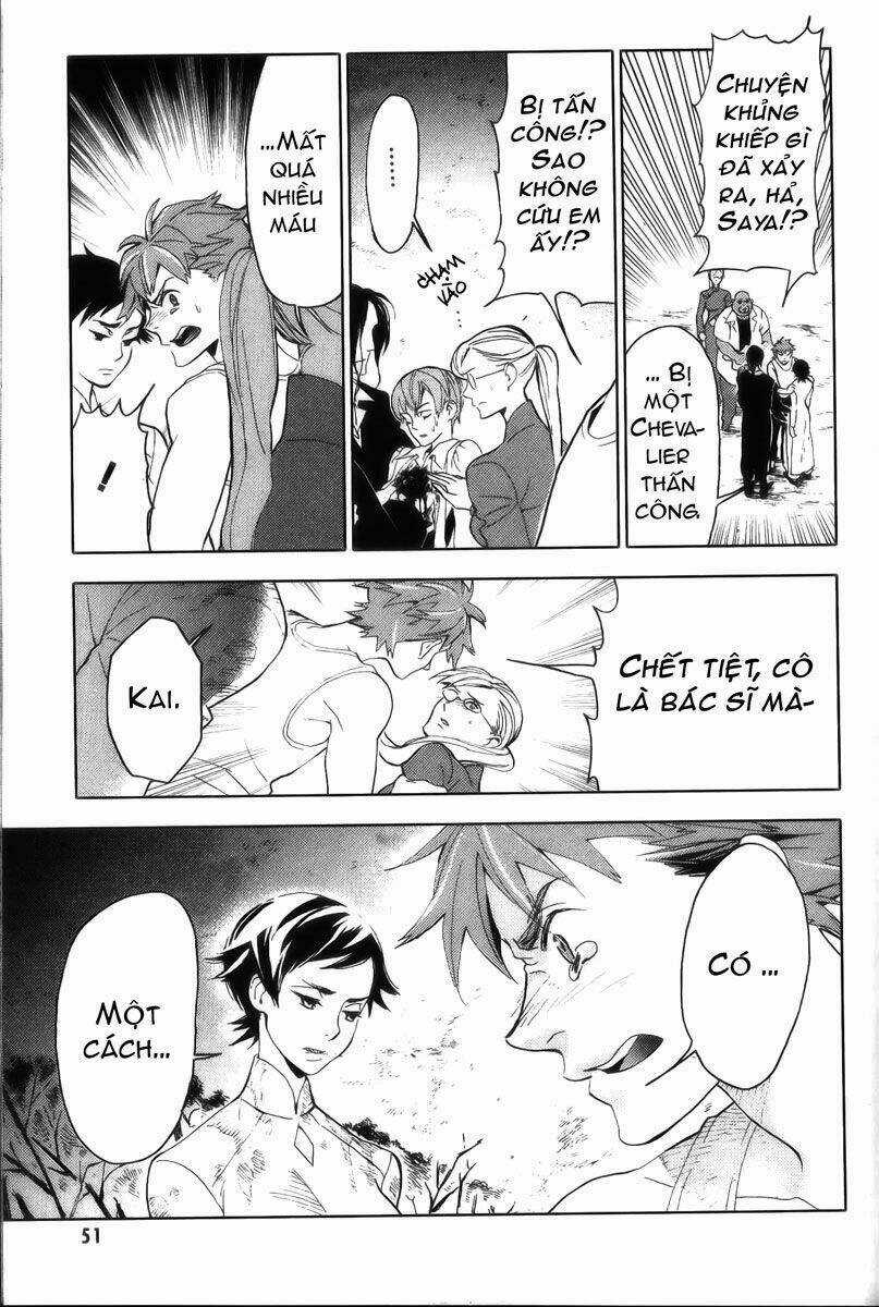 Blood [Plus] - Chapter 18 - Trang 23