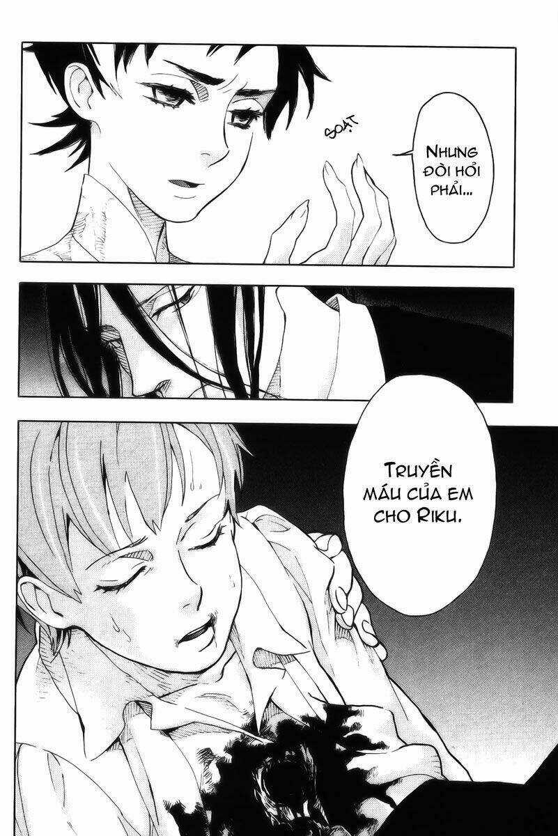 Blood [Plus] - Chapter 18 - Trang 24