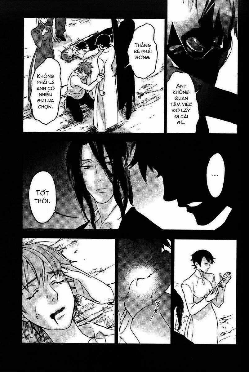 Blood [Plus] - Chapter 19 - Trang 2