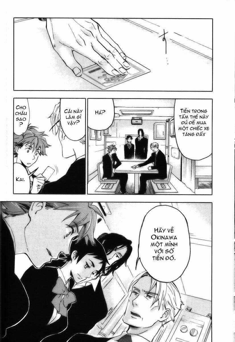 Blood [Plus] - Chapter 19 - Trang 11