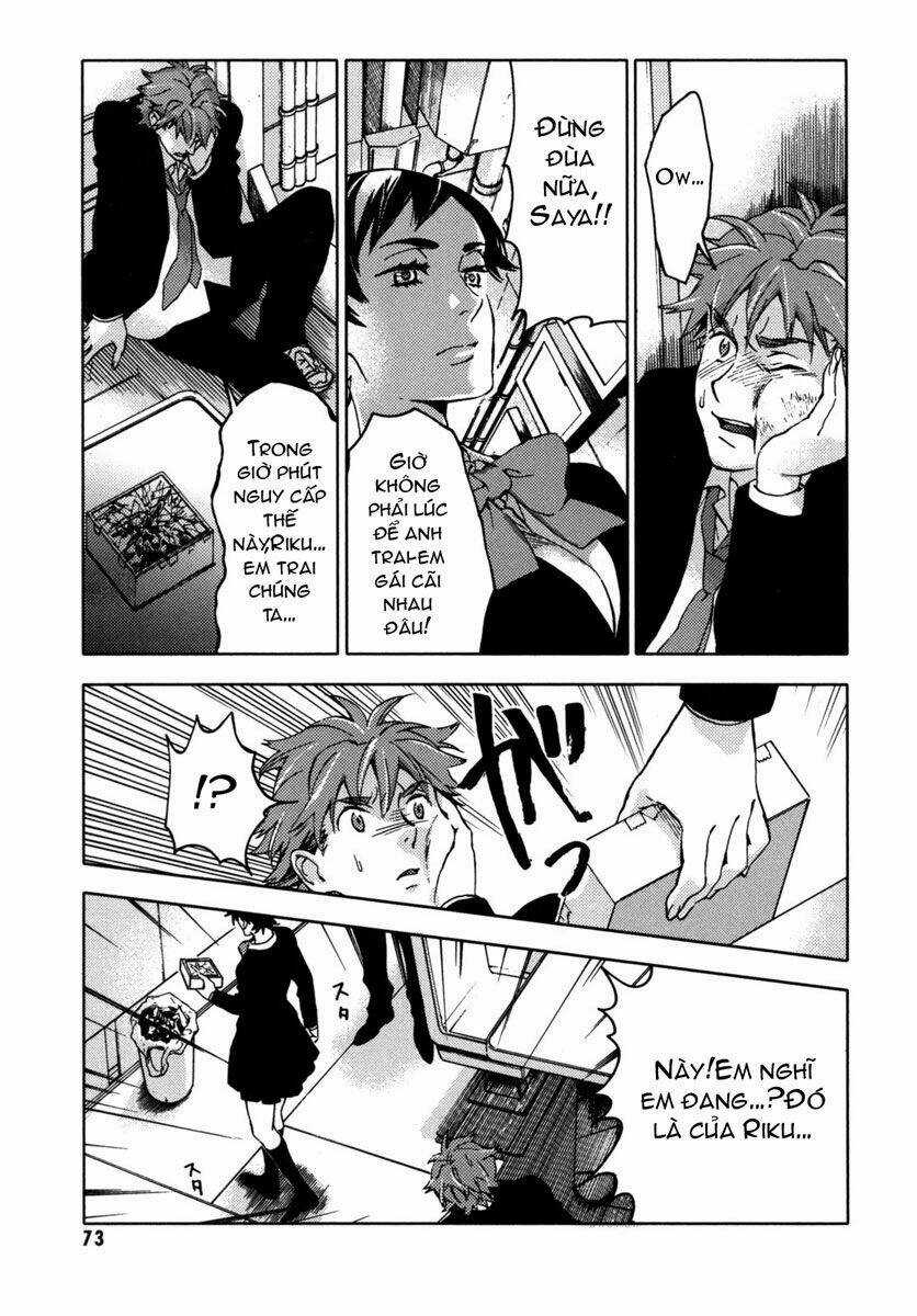 Blood [Plus] - Chapter 19 - Trang 14