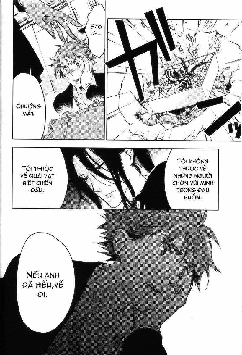 Blood [Plus] - Chapter 19 - Trang 15