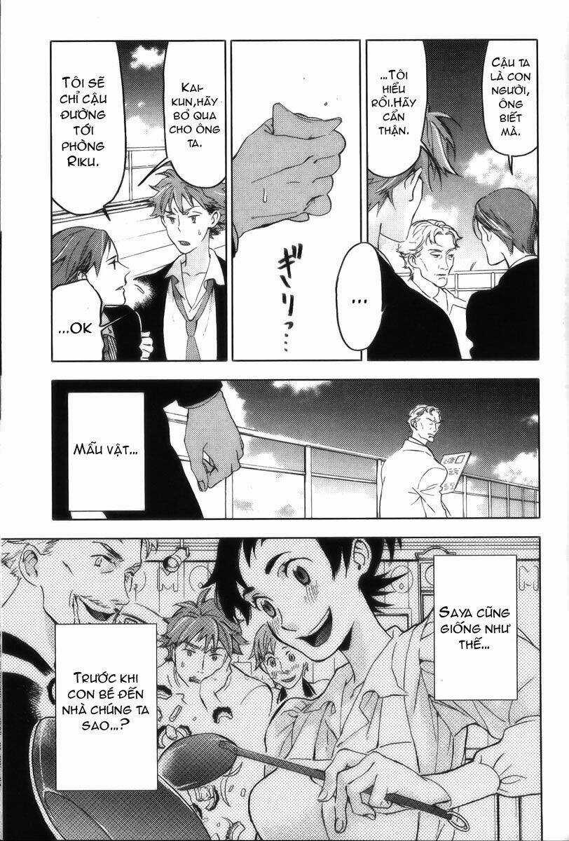 Blood [Plus] - Chapter 19 - Trang 20