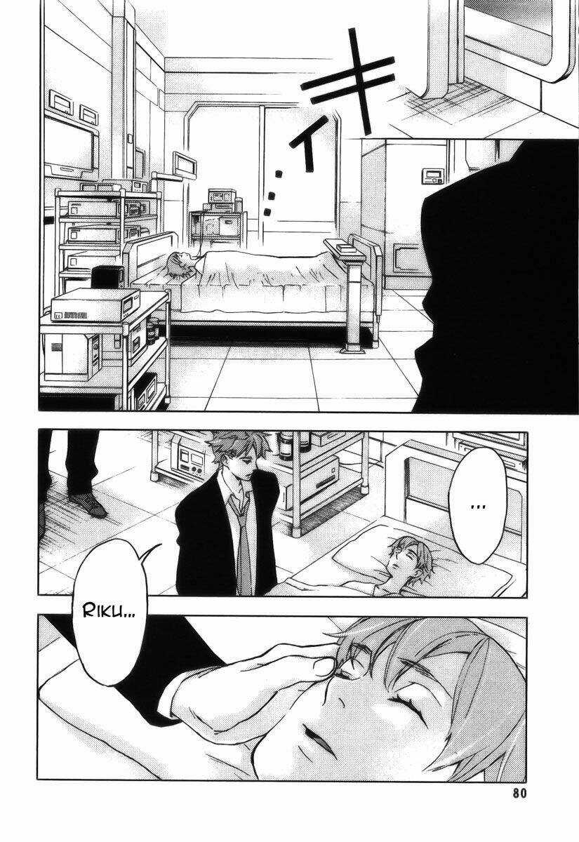 Blood [Plus] - Chapter 19 - Trang 21