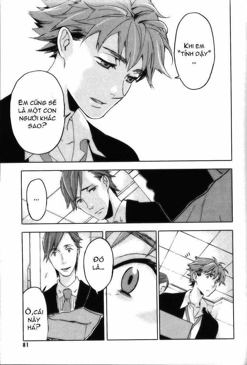 Blood [Plus] - Chapter 19 - Trang 22