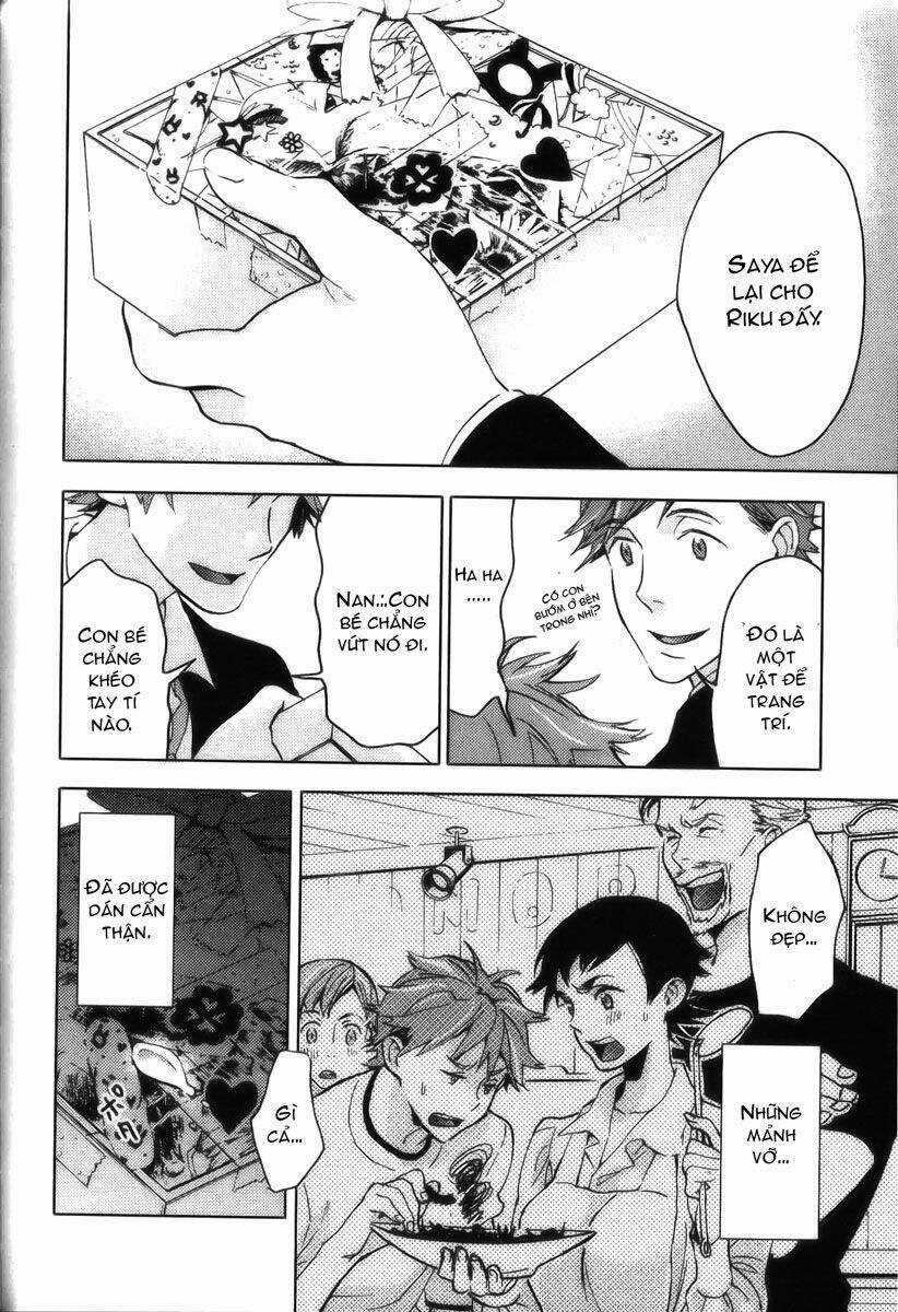 Blood [Plus] - Chapter 19 - Trang 23