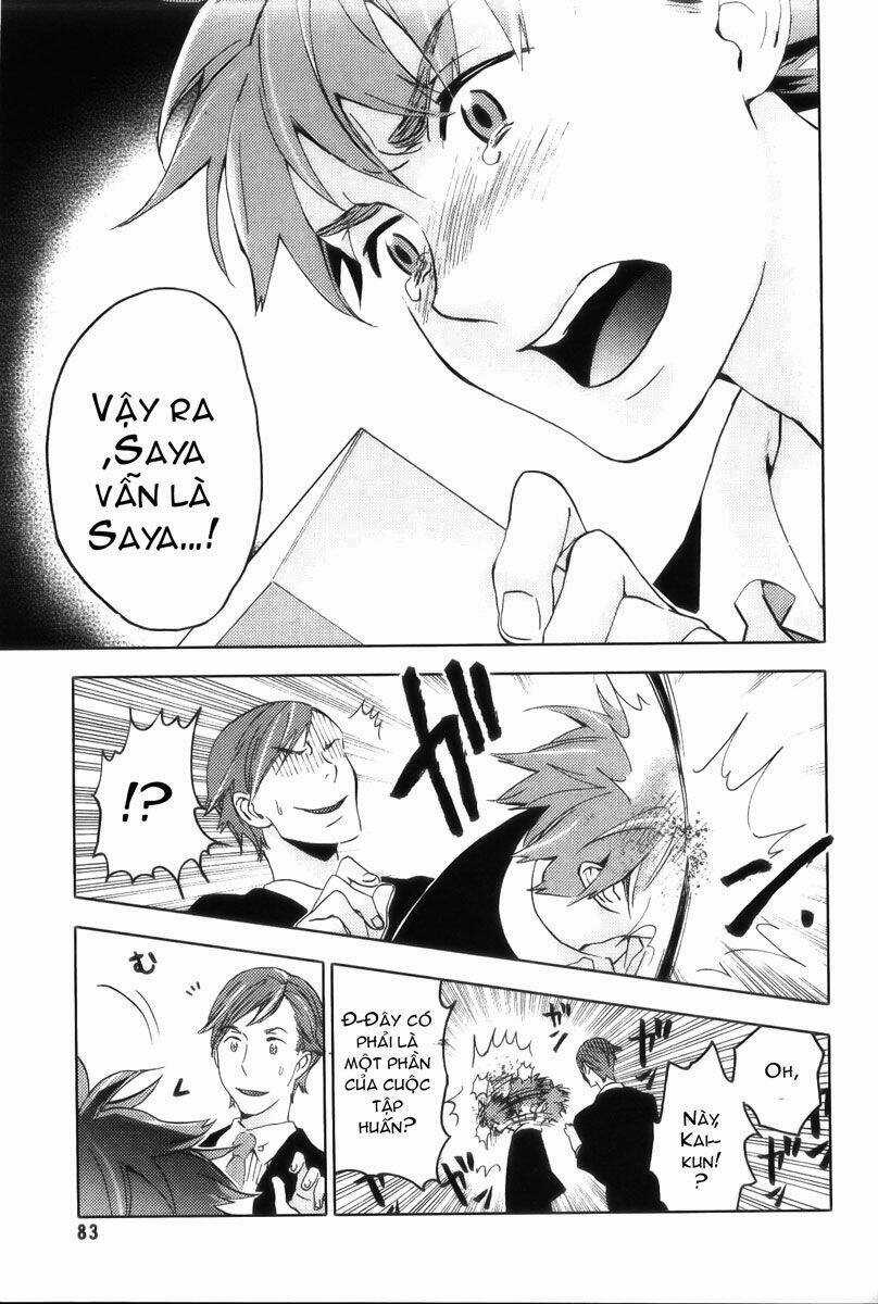 Blood [Plus] - Chapter 19 - Trang 24