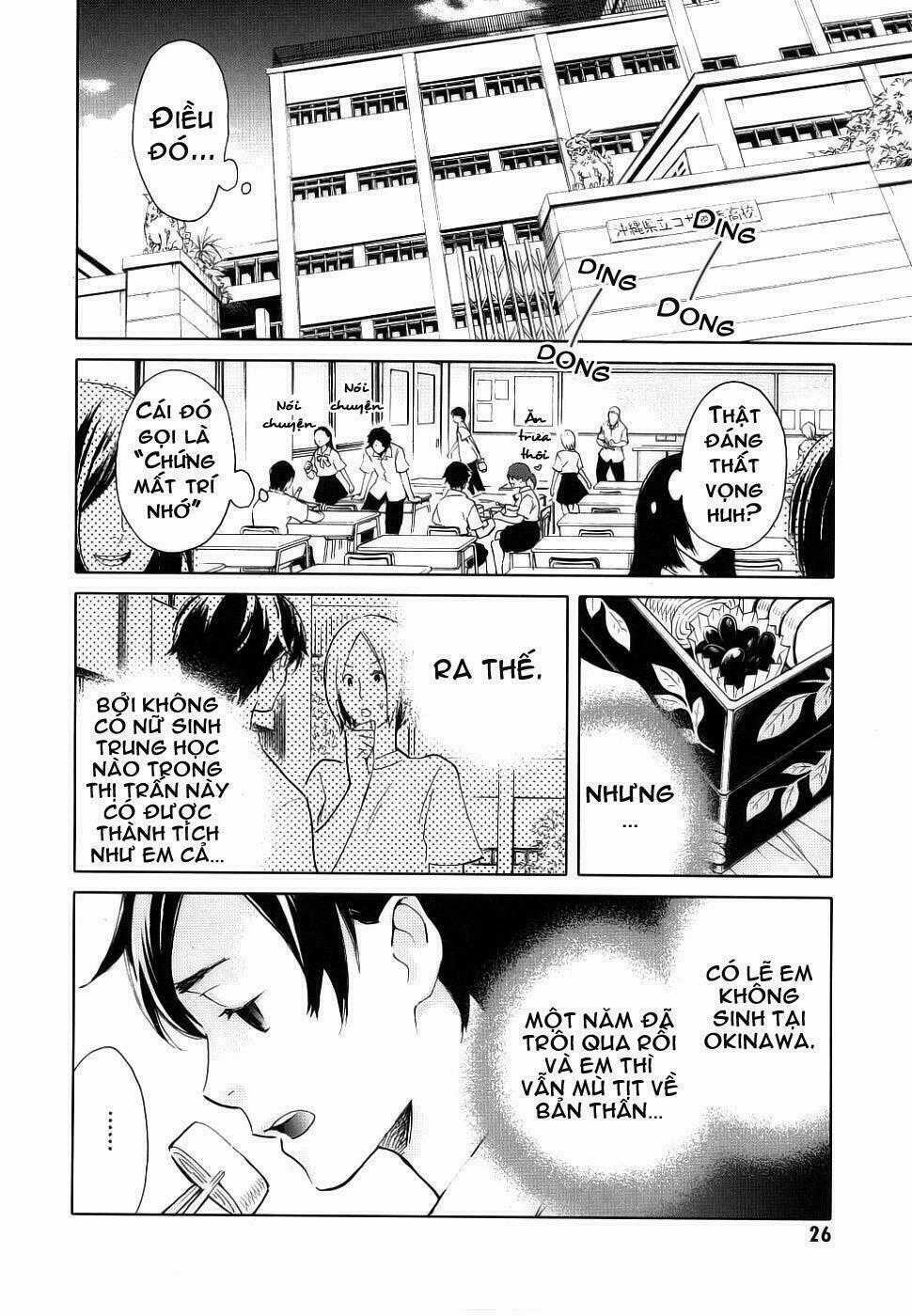 Blood [Plus] - Chapter 2 - Trang 1