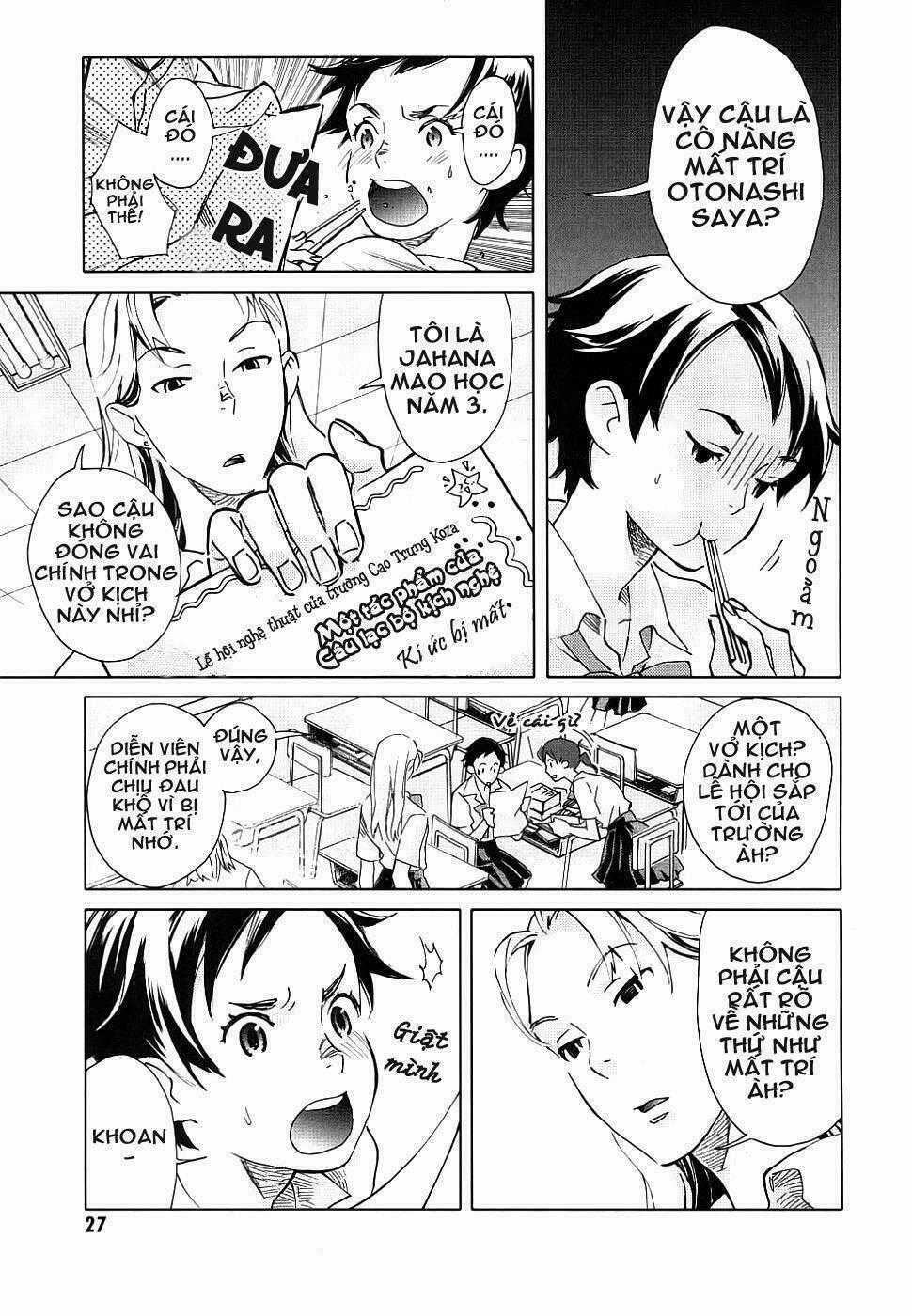 Blood [Plus] - Chapter 2 - Trang 2