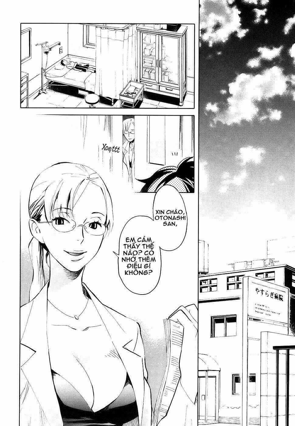 Blood [Plus] - Chapter 2 - Trang 13