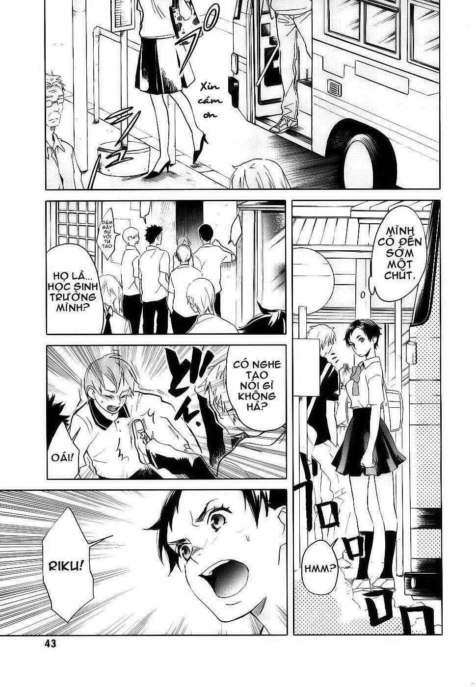 Blood [Plus] - Chapter 2 - Trang 16