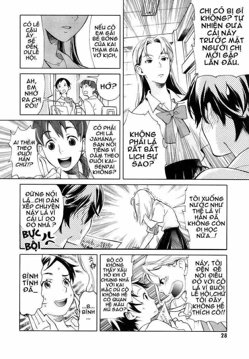 Blood [Plus] - Chapter 2 - Trang 3