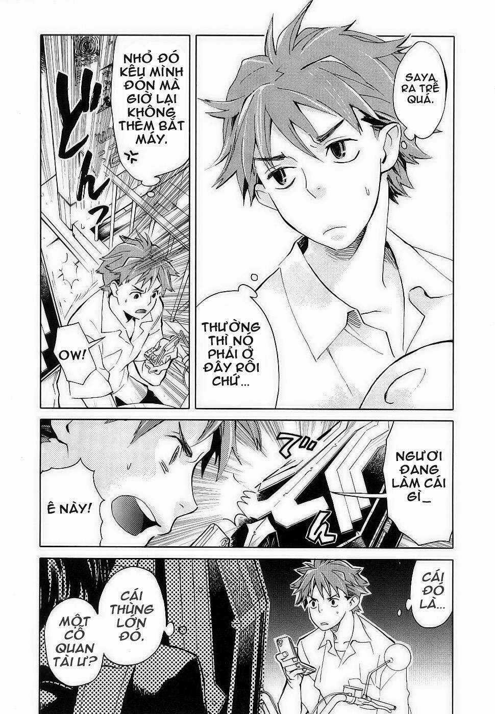 Blood [Plus] - Chapter 2 - Trang 21