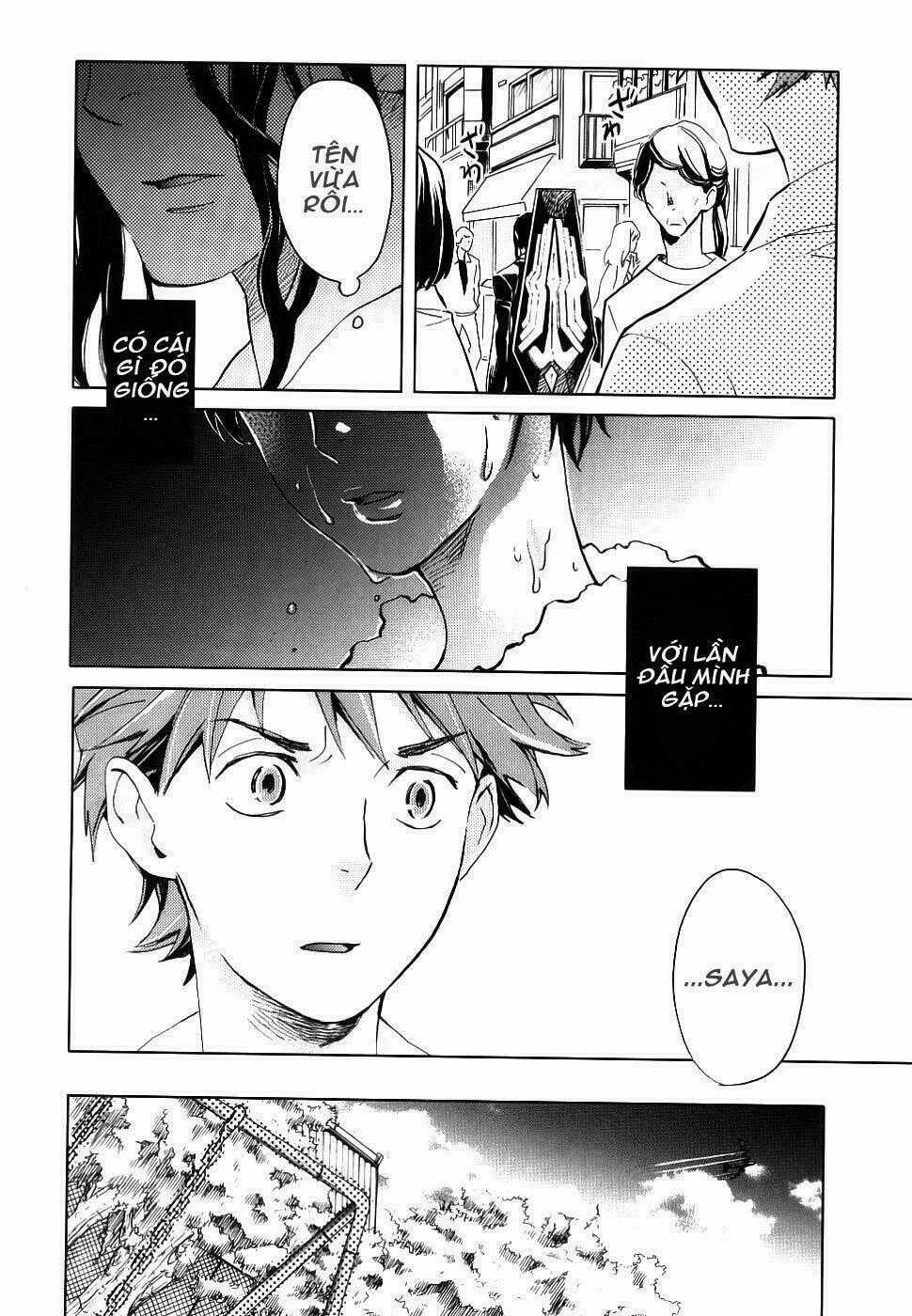 Blood [Plus] - Chapter 2 - Trang 23