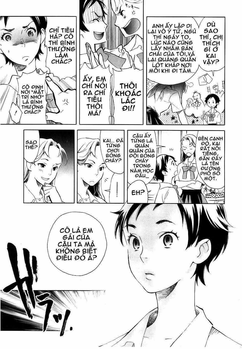 Blood [Plus] - Chapter 2 - Trang 4