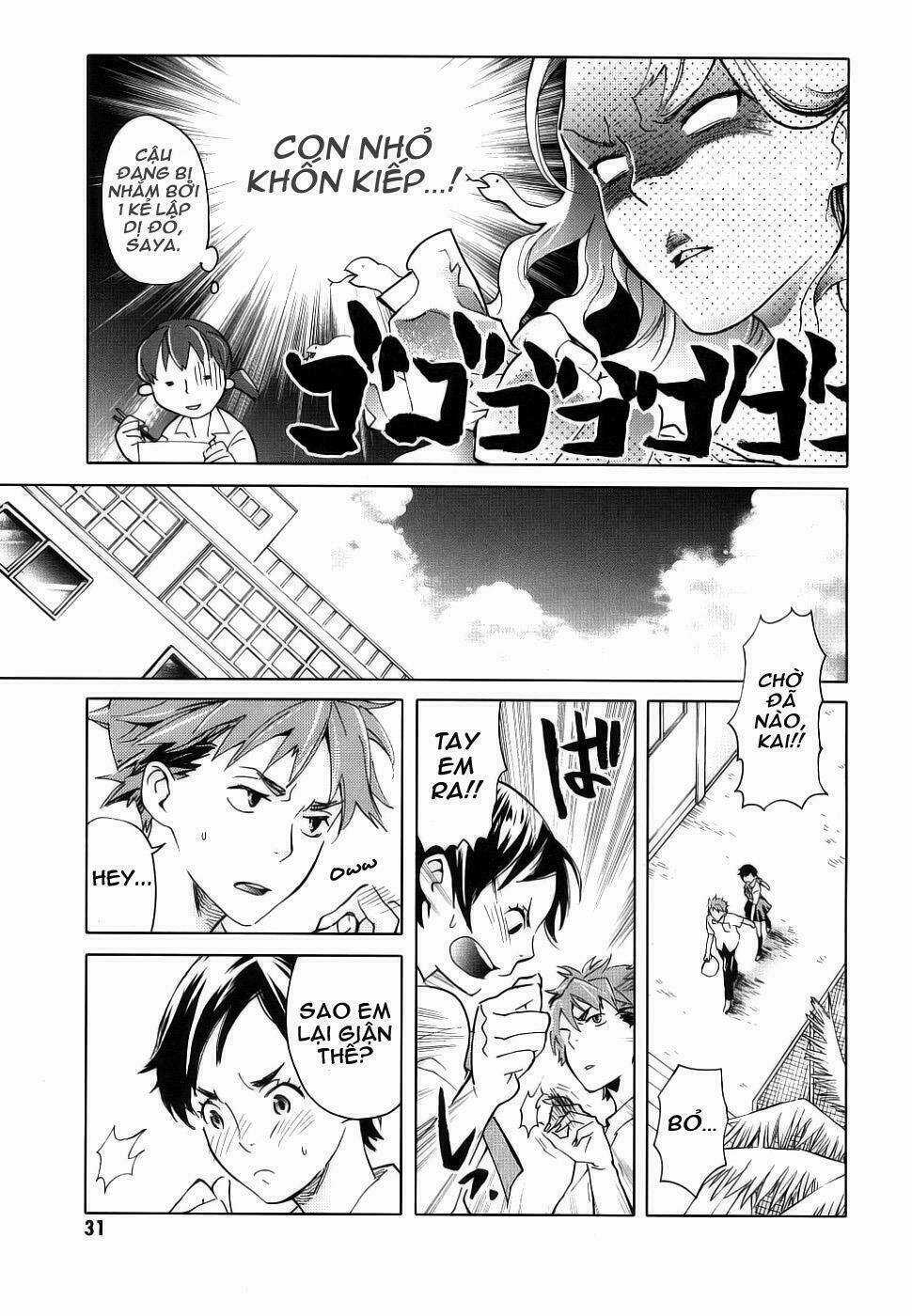 Blood [Plus] - Chapter 2 - Trang 6