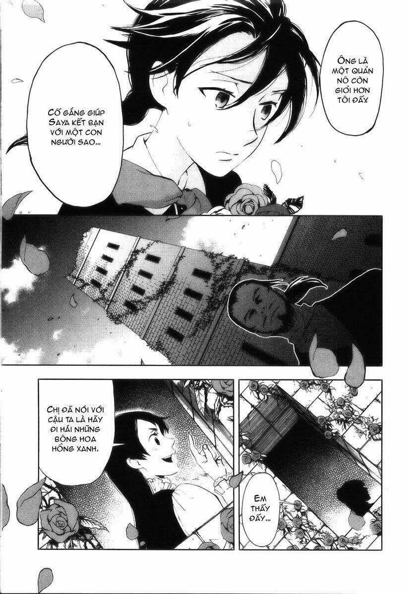 Blood [Plus] - Chapter 20 - Trang 18