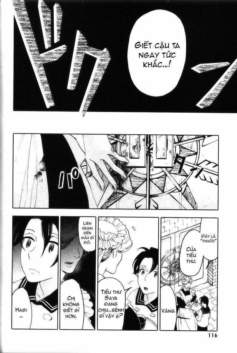 Blood [Plus] - Chapter 20 - Trang 27