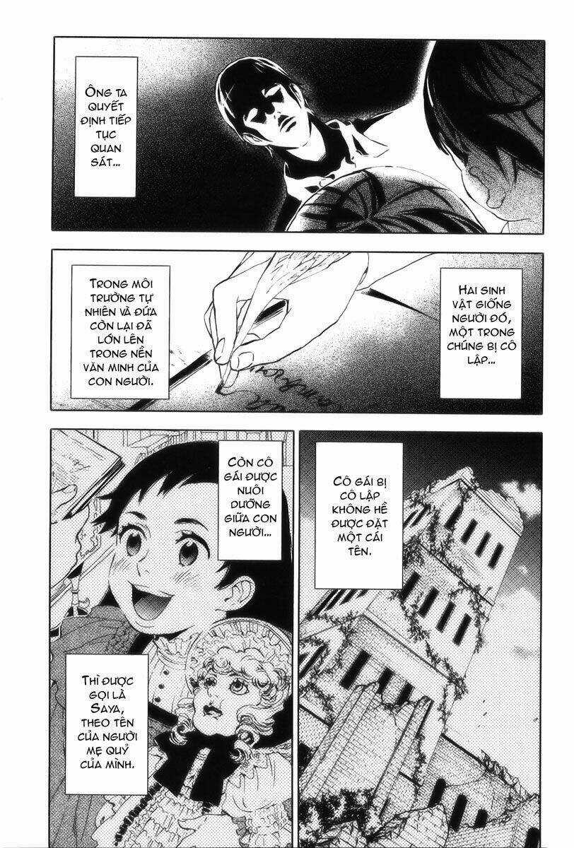 Blood [Plus] - Chapter 20 - Trang 6