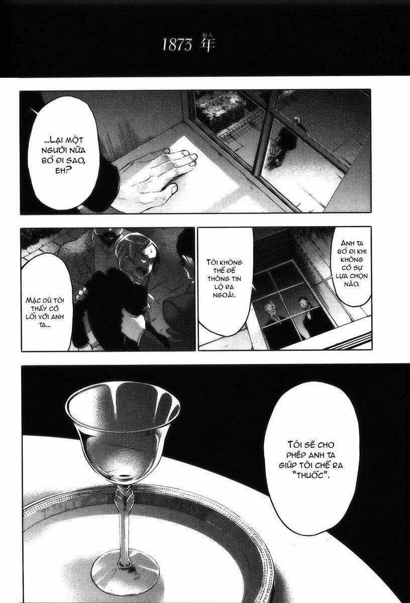 Blood [Plus] - Chapter 20 - Trang 7