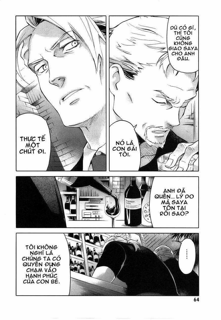 Blood [Plus] - Chapter 3 - Trang 13