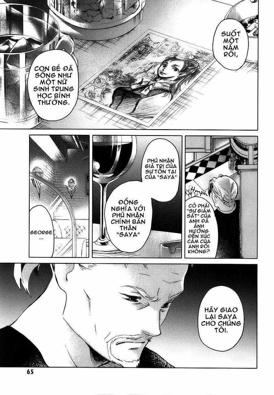 Blood [Plus] - Chapter 3 - Trang 14