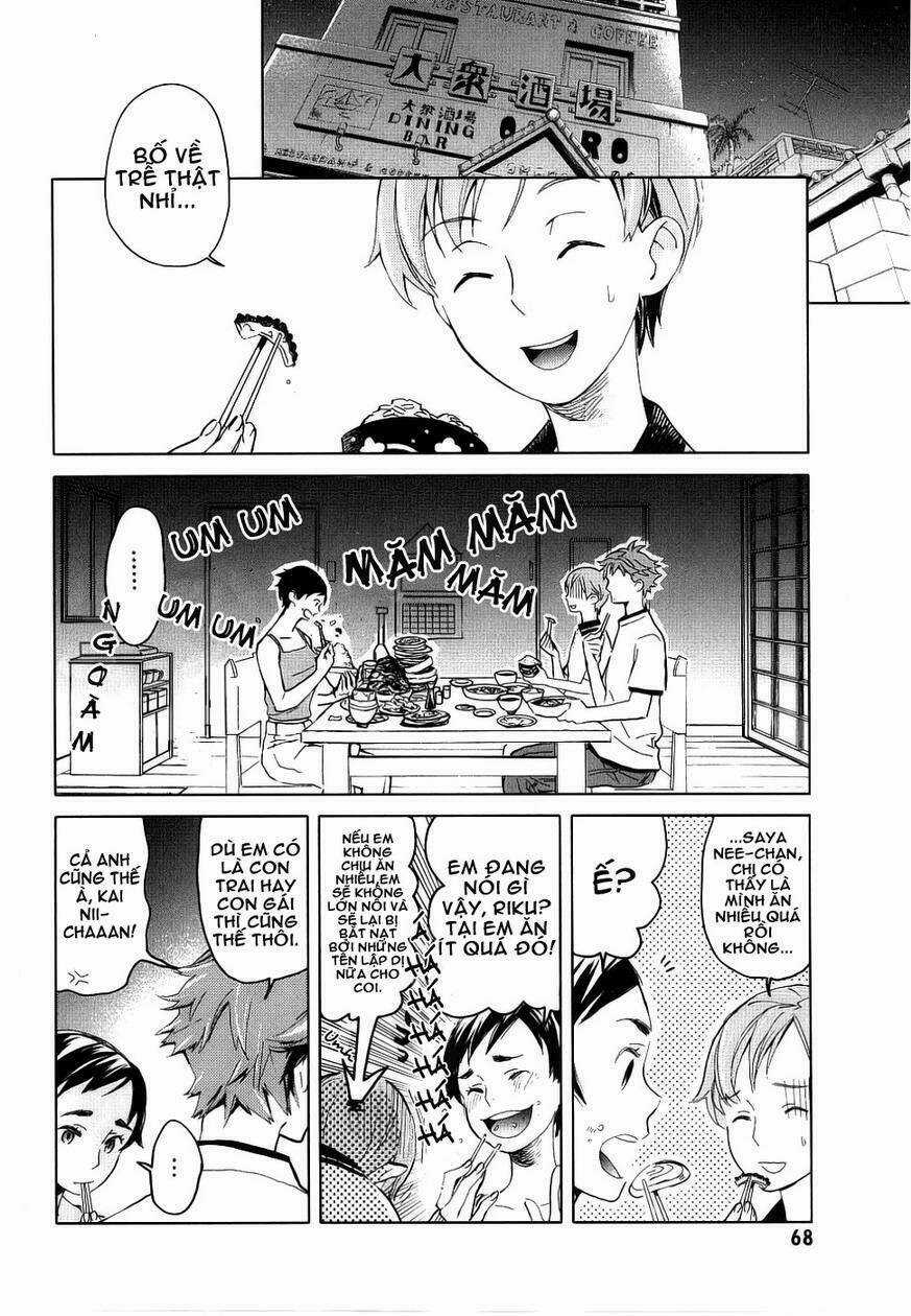 Blood [Plus] - Chapter 3 - Trang 17