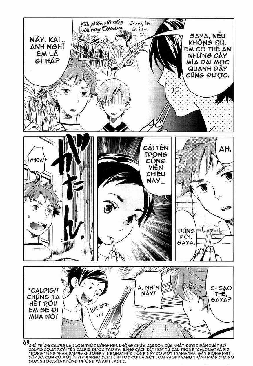 Blood [Plus] - Chapter 3 - Trang 18