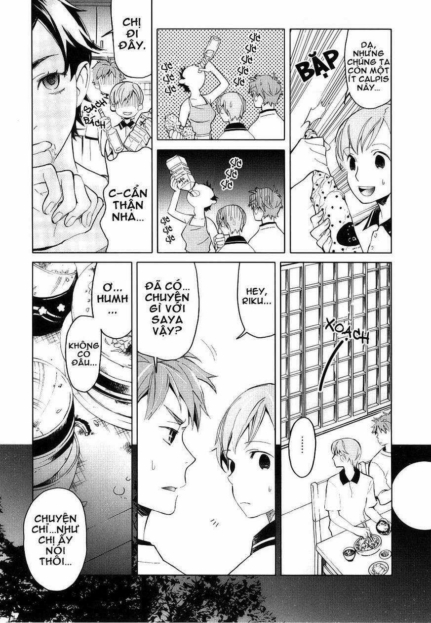 Blood [Plus] - Chapter 3 - Trang 19