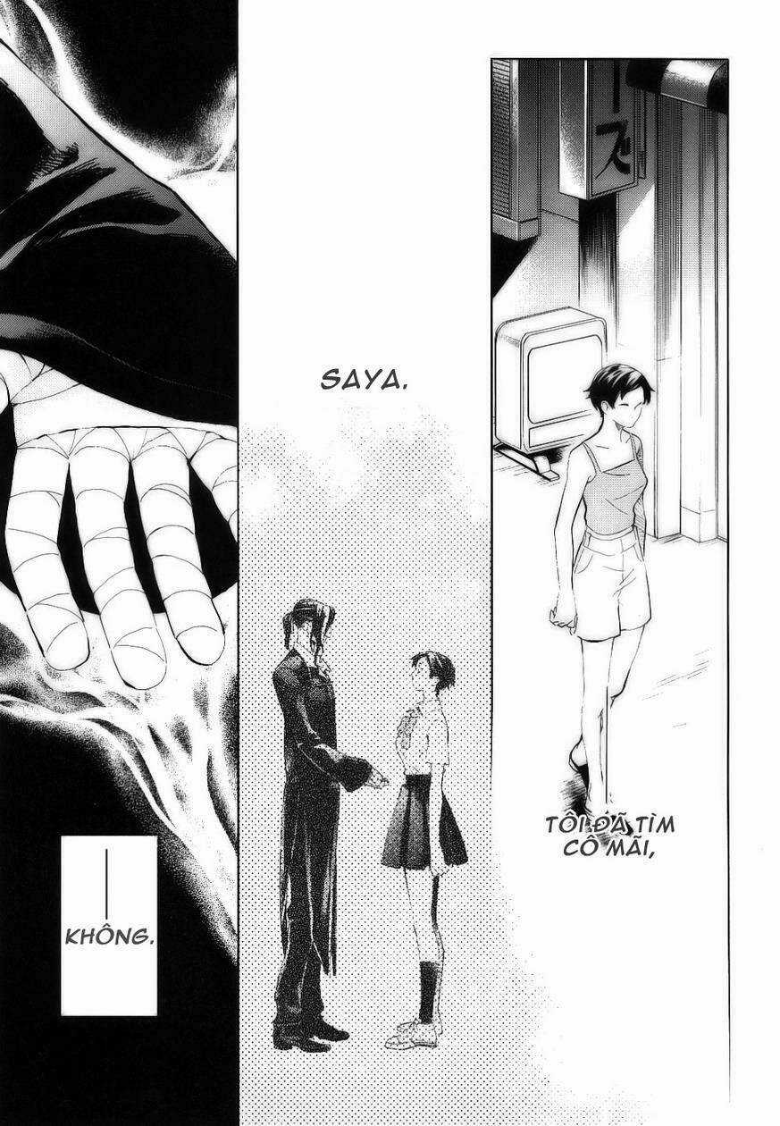 Blood [Plus] - Chapter 3 - Trang 20