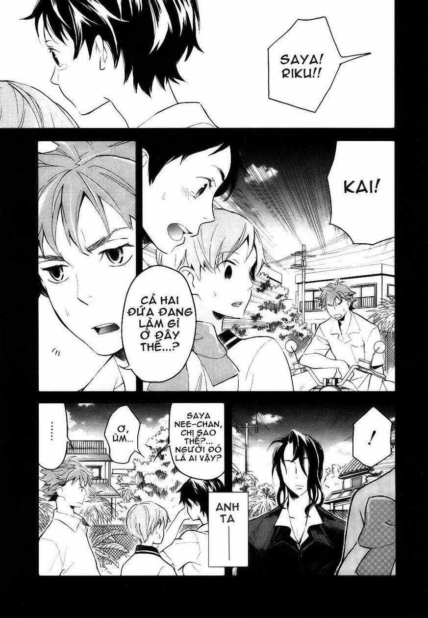 Blood [Plus] - Chapter 3 - Trang 22