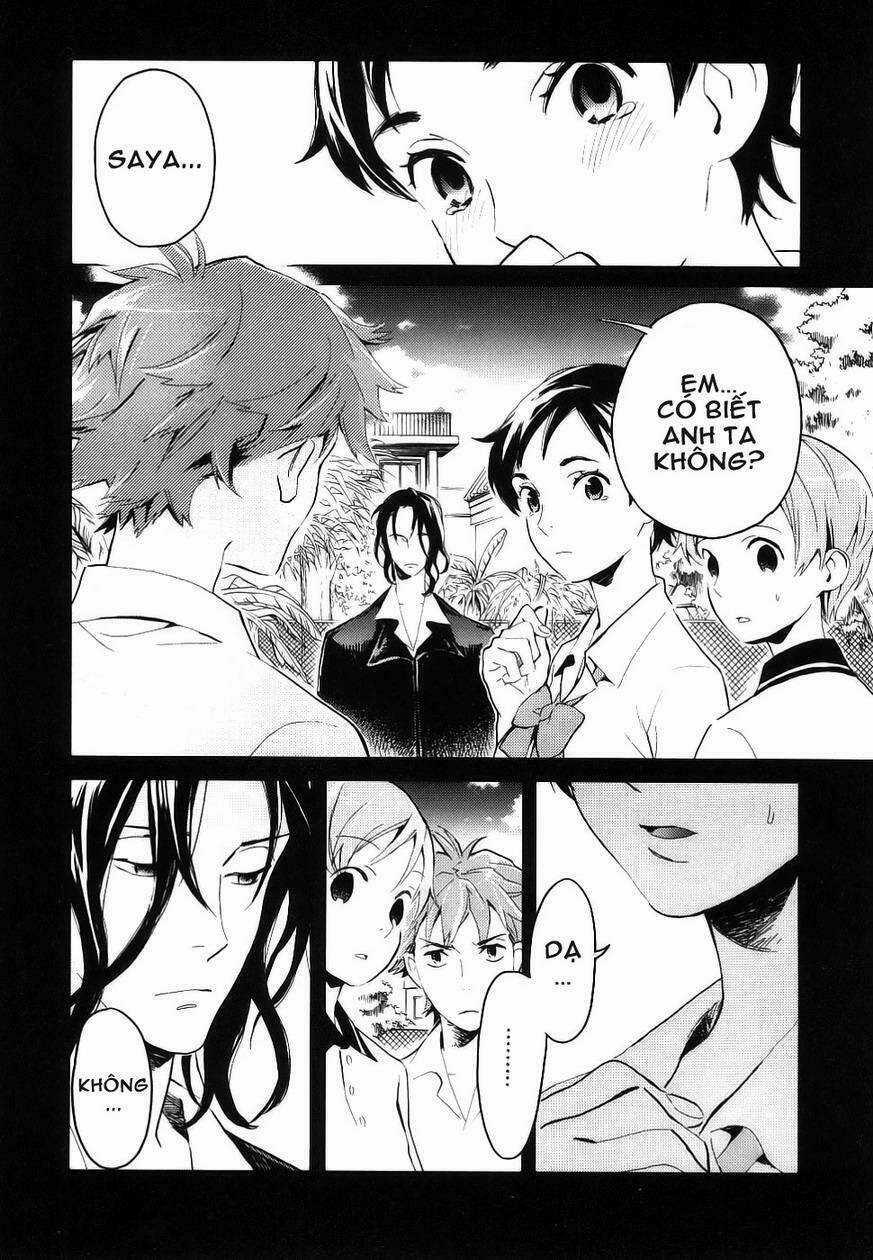 Blood [Plus] - Chapter 3 - Trang 23