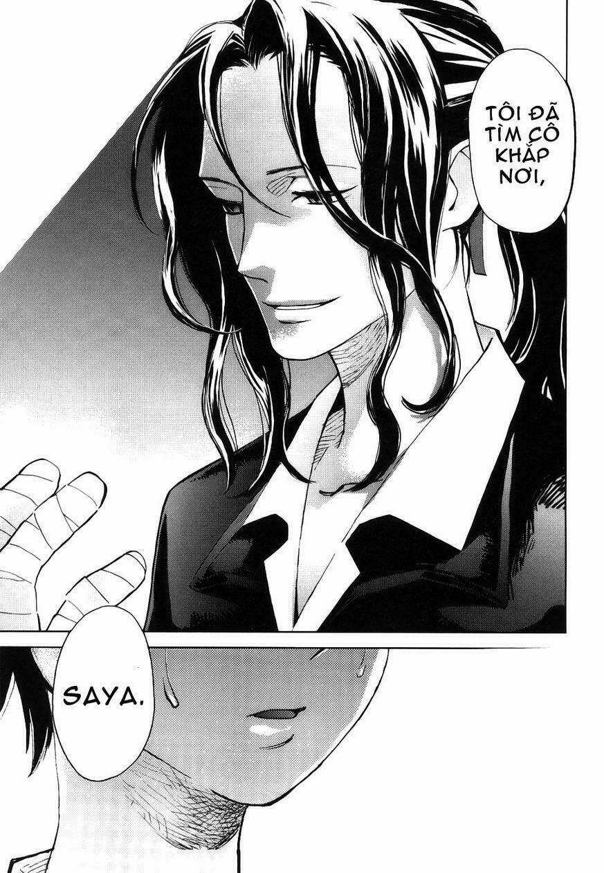 Blood [Plus] - Chapter 3 - Trang 10