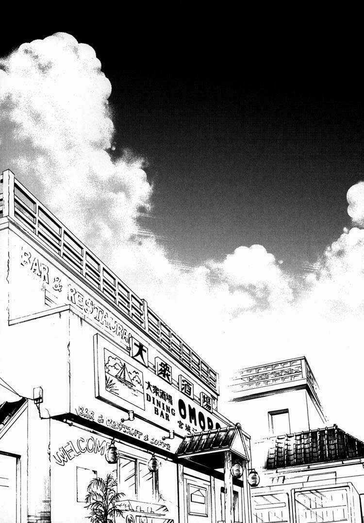 Blood [Plus] - Chapter 35 - Trang 11