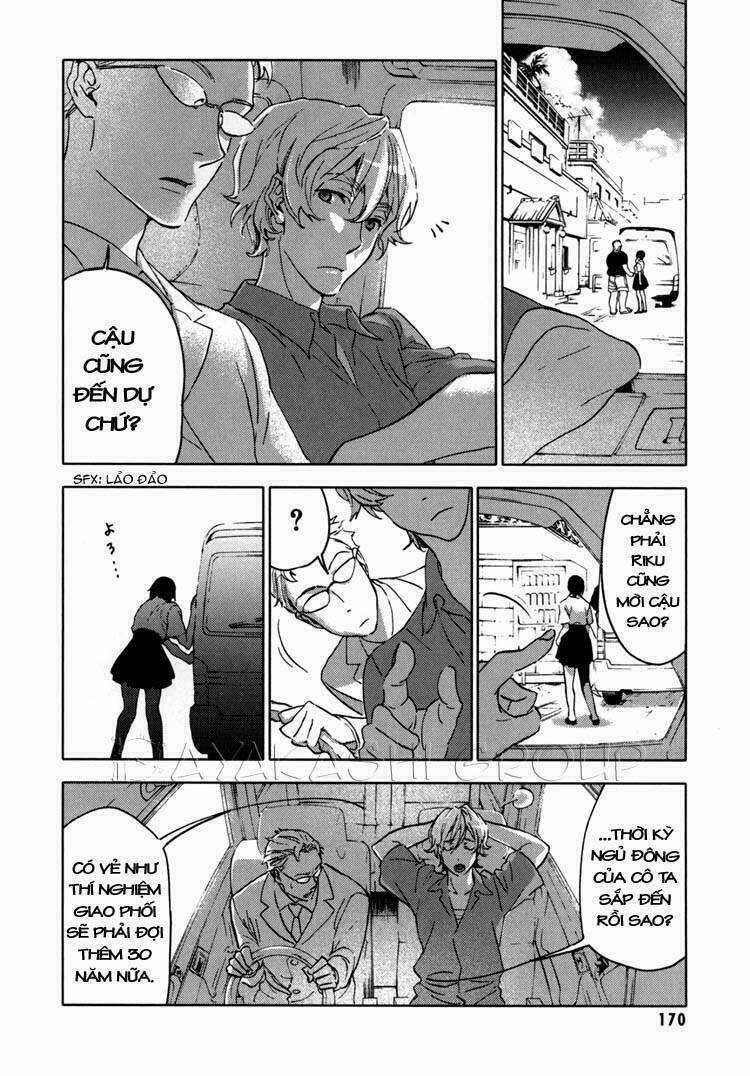 Blood [Plus] - Chapter 35 - Trang 13