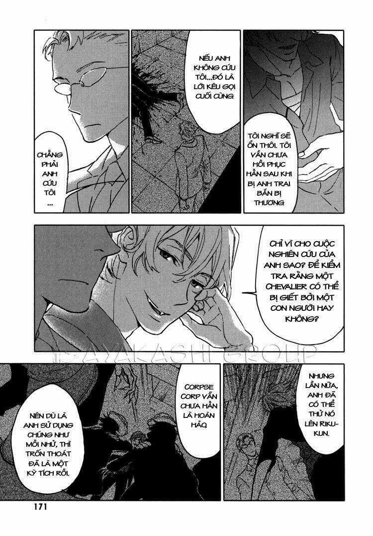 Blood [Plus] - Chapter 35 - Trang 14