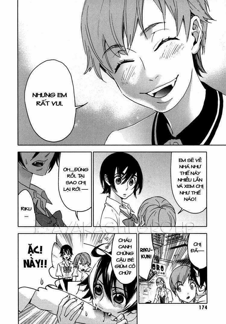 Blood [Plus] - Chapter 35 - Trang 17