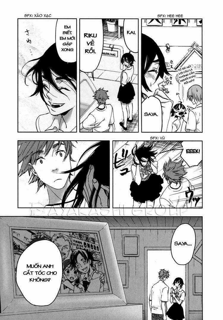 Blood [Plus] - Chapter 35 - Trang 18