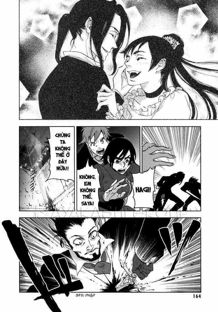 Blood [Plus] - Chapter 35 - Trang 8