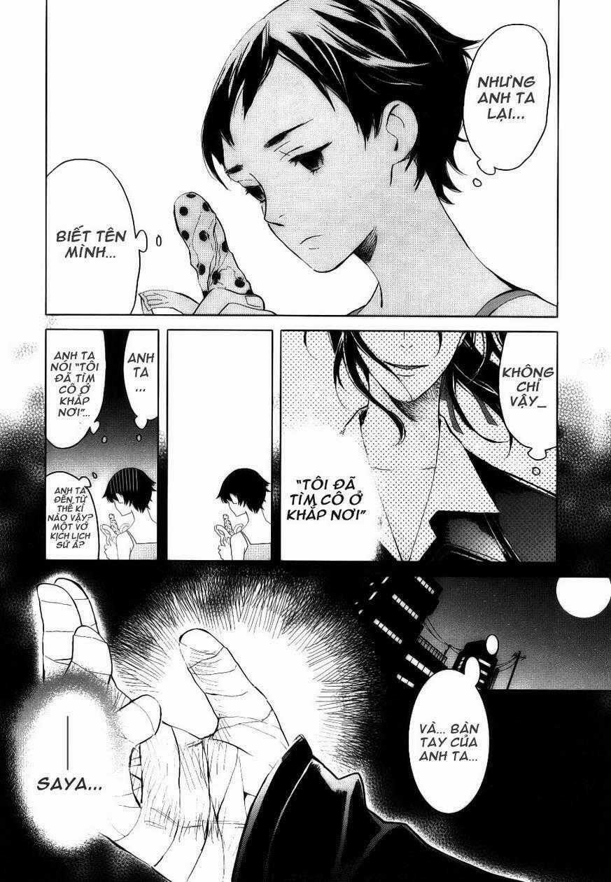 Blood [Plus] - Chapter 4 - Trang 1