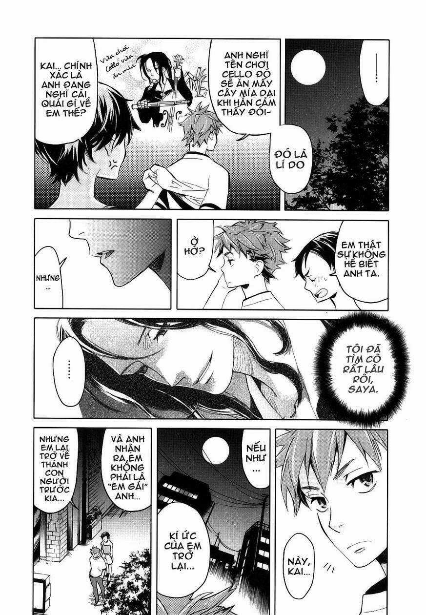 Blood [Plus] - Chapter 4 - Trang 11