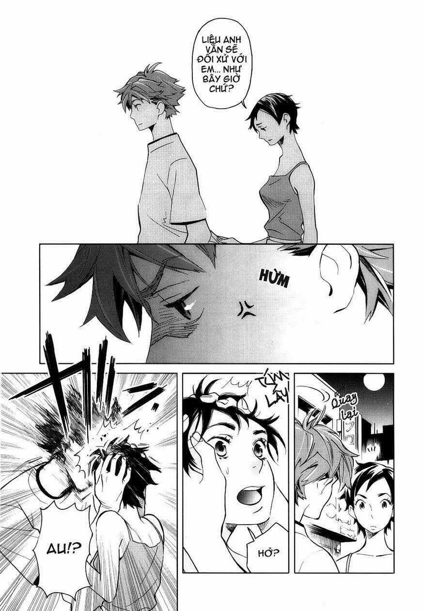 Blood [Plus] - Chapter 4 - Trang 12