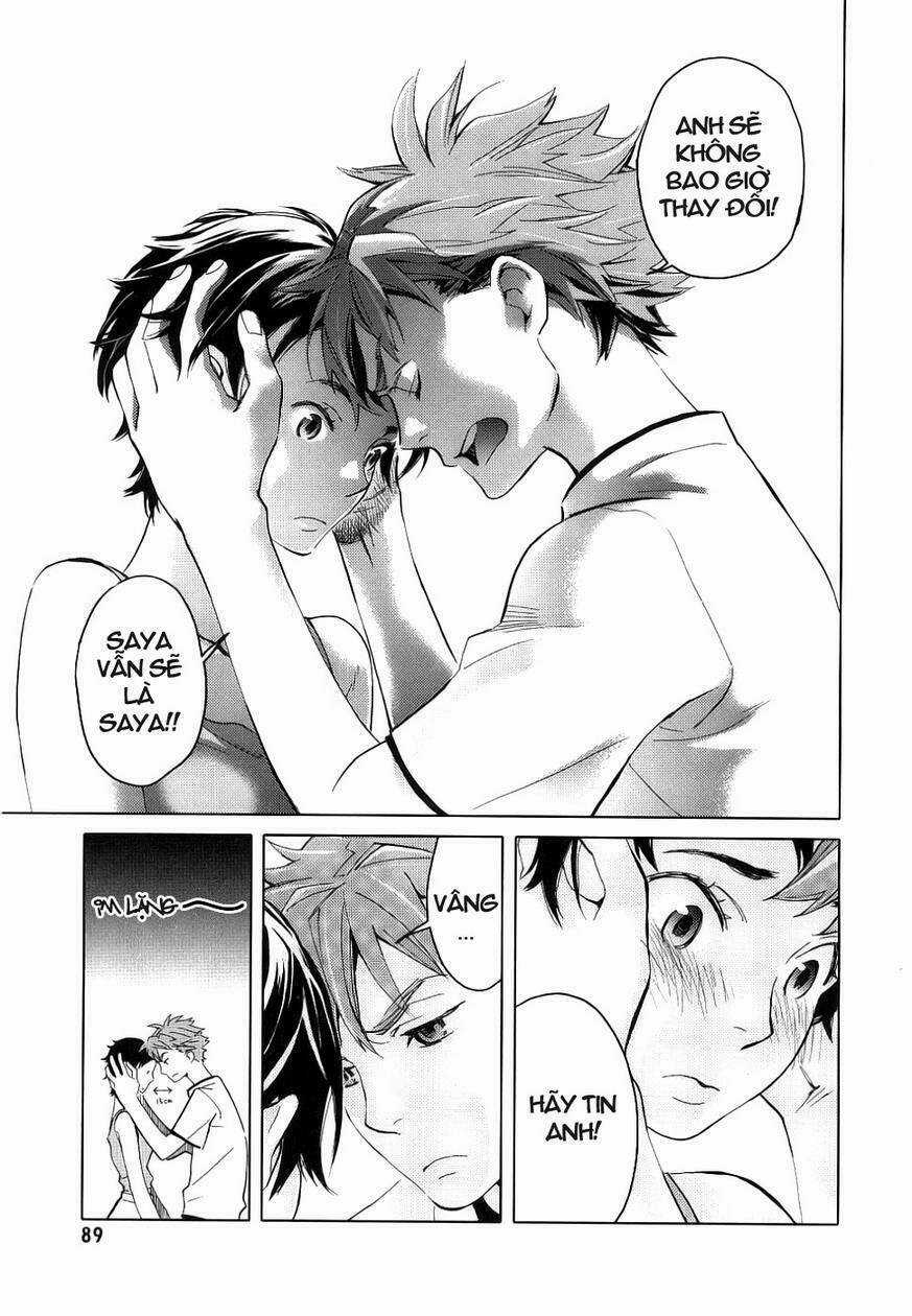 Blood [Plus] - Chapter 4 - Trang 14