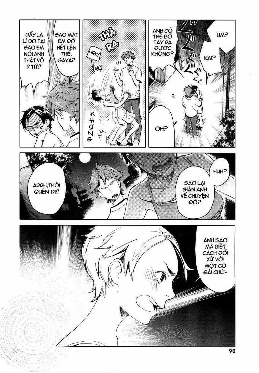 Blood [Plus] - Chapter 4 - Trang 15