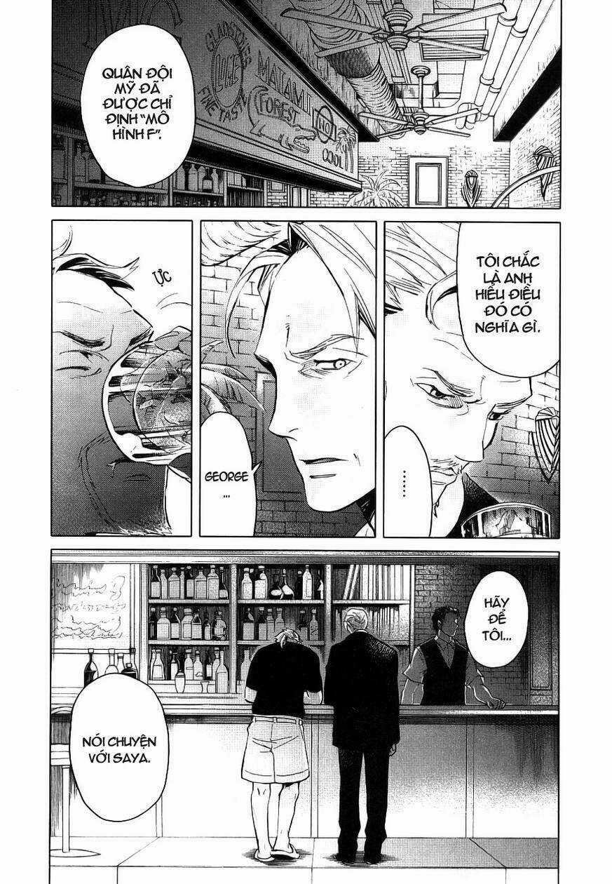 Blood [Plus] - Chapter 4 - Trang 17