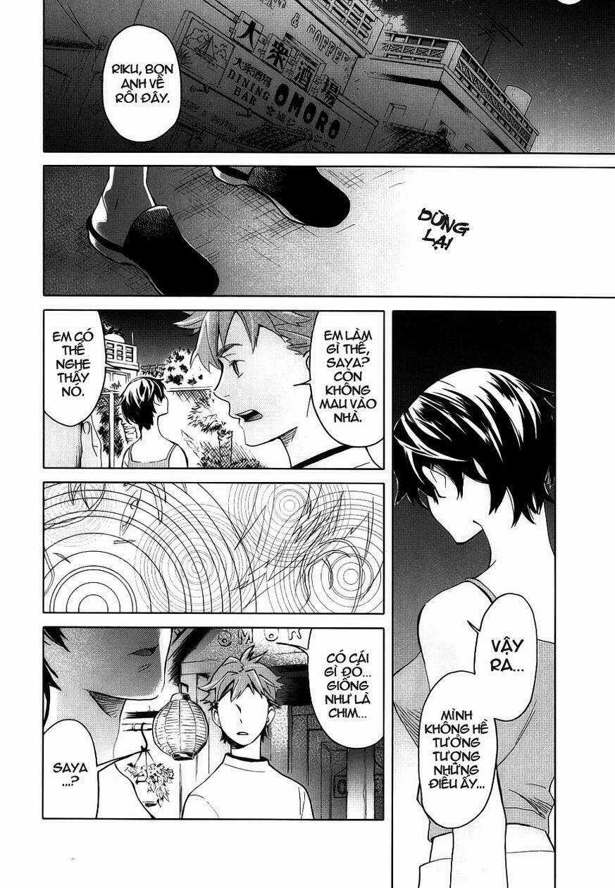 Blood [Plus] - Chapter 4 - Trang 19