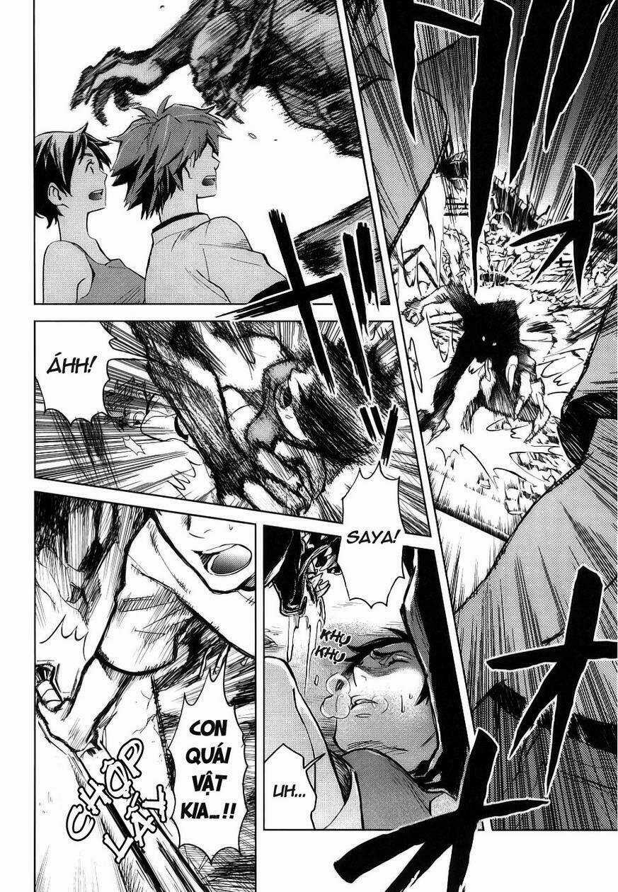 Blood [Plus] - Chapter 4 - Trang 22