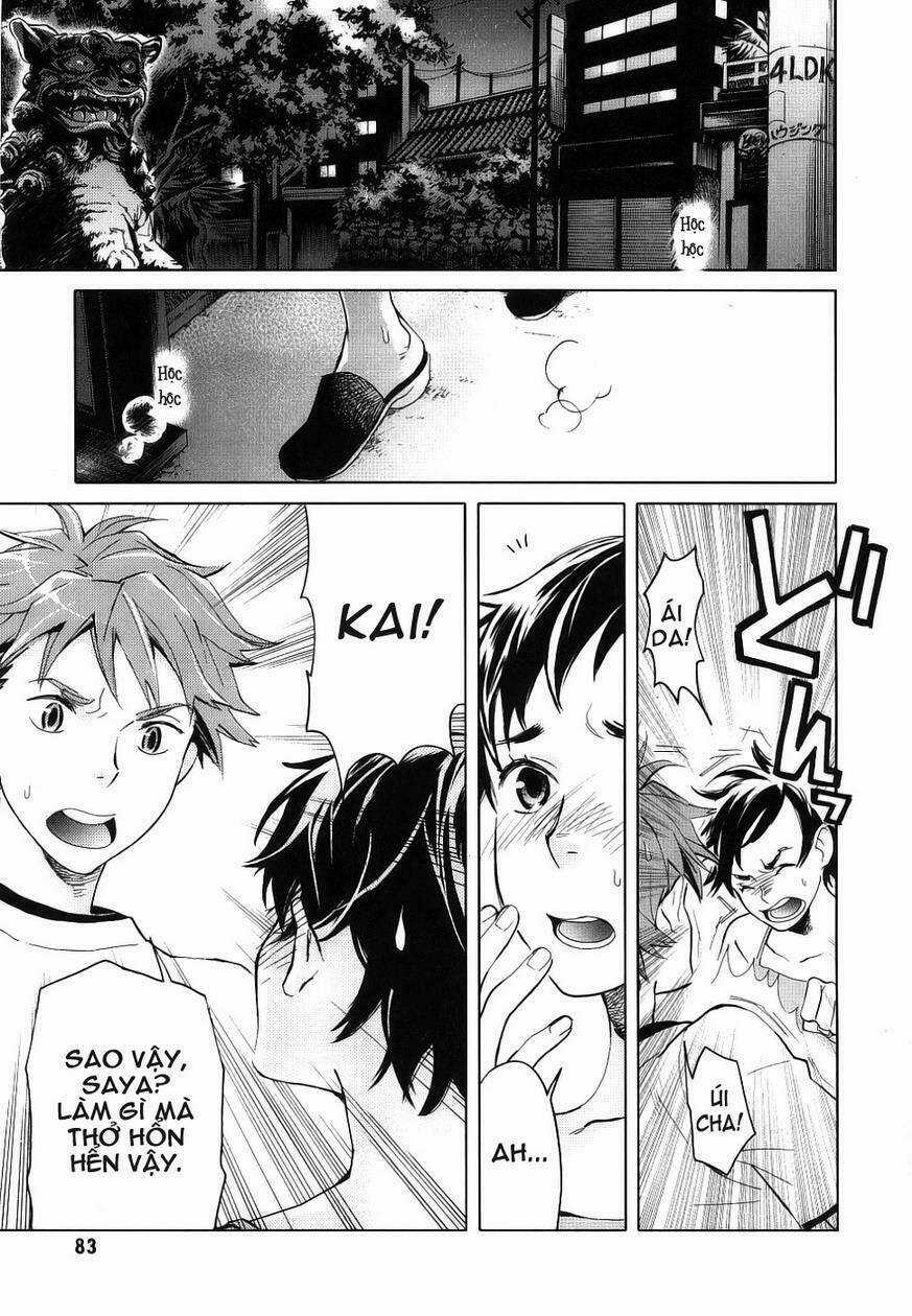 Blood [Plus] - Chapter 4 - Trang 8