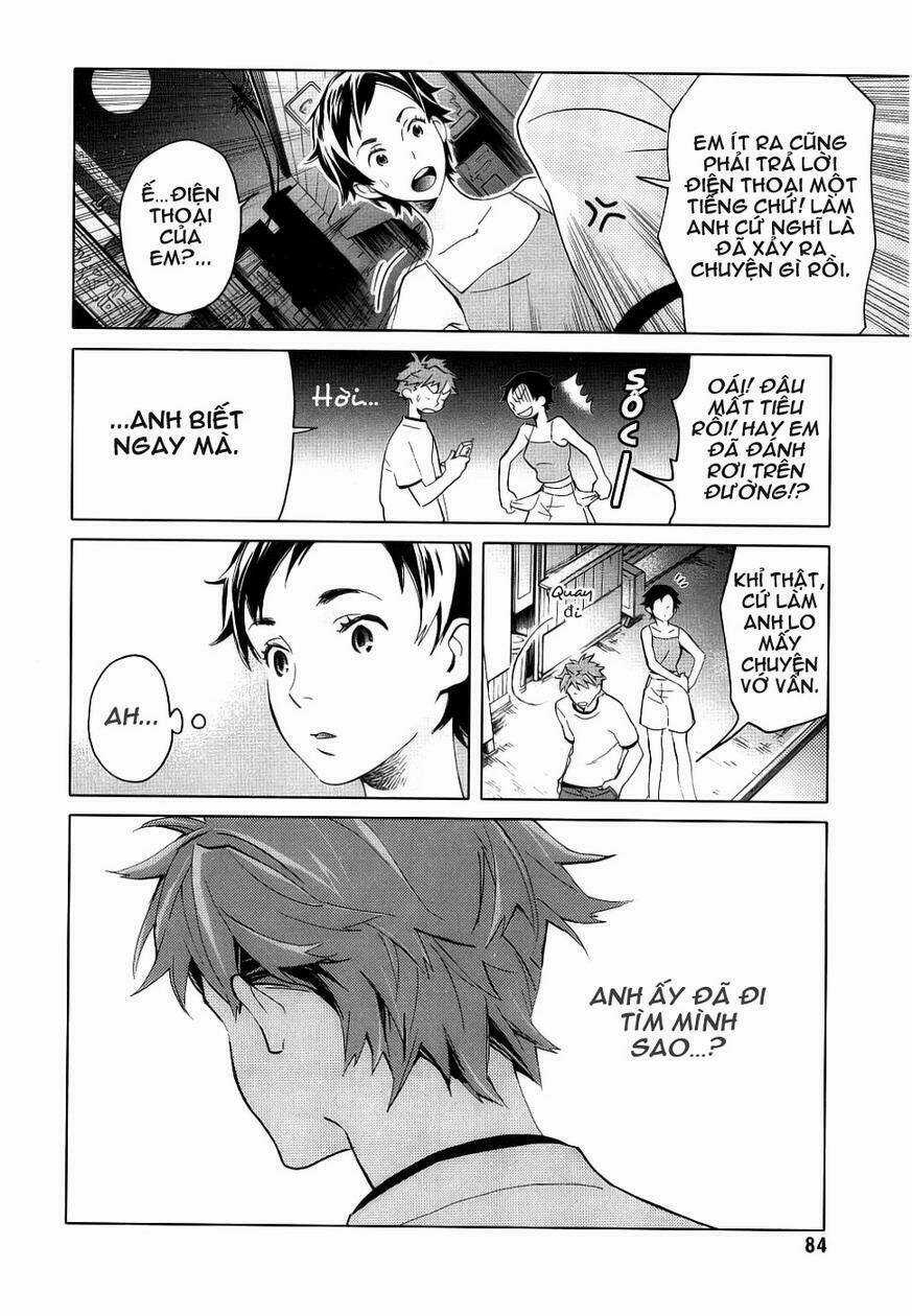 Blood [Plus] - Chapter 4 - Trang 9